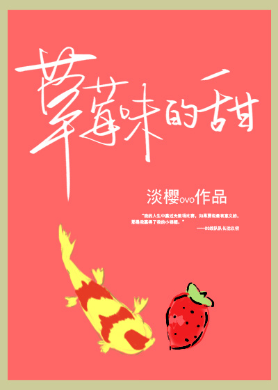 月亮指令