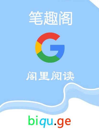 龙袍下的她(H)