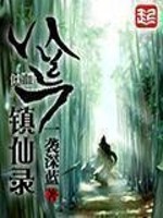 重生之北洋巨擘