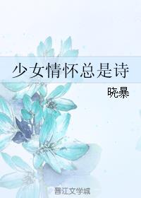 铁狱迷情